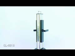 S819 ล็อคหลอด