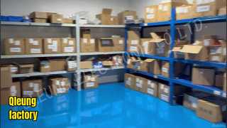เยี่ยมชมโรงงาน Qleung